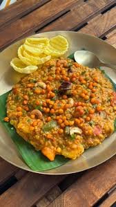 Bisi Bele Bath Masala